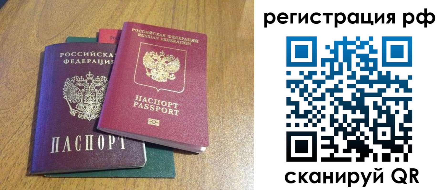 форма 3 в Нижнем Ломове